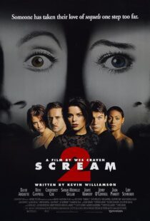 Scream
